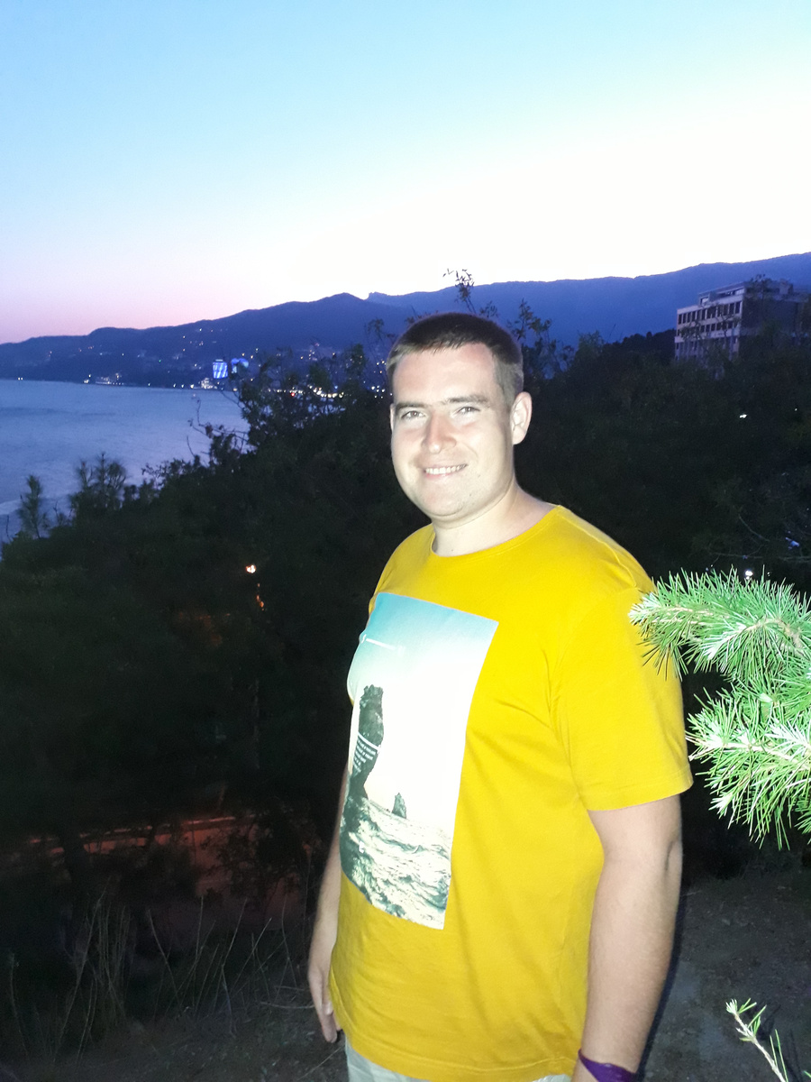 Крымский вечер