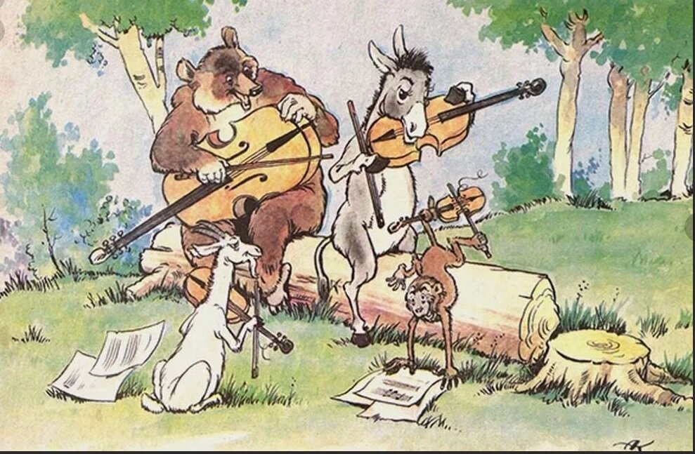 С сайта Культура.рф