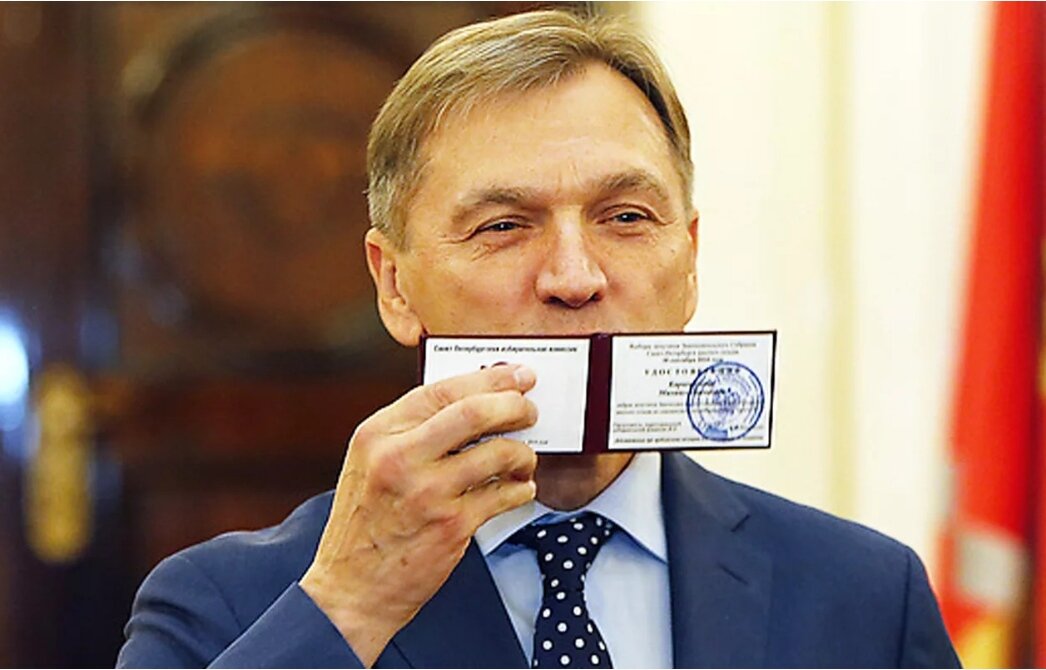 барышников депутат. михаил крупник спб закс. барышников депутат. мэр петергофа михаил барышников. барышников депутат.