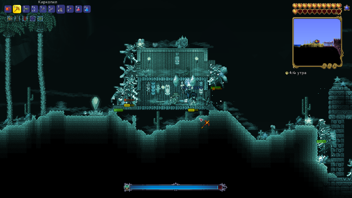 Ящики террария. Ящики террария. Terraria ящики. Ящики террария. 5.