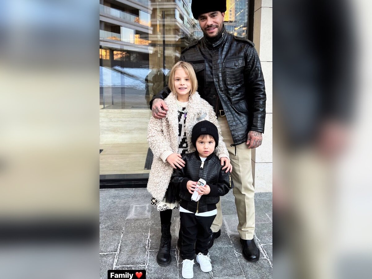 Скрин автора из открытого источника Телеграм