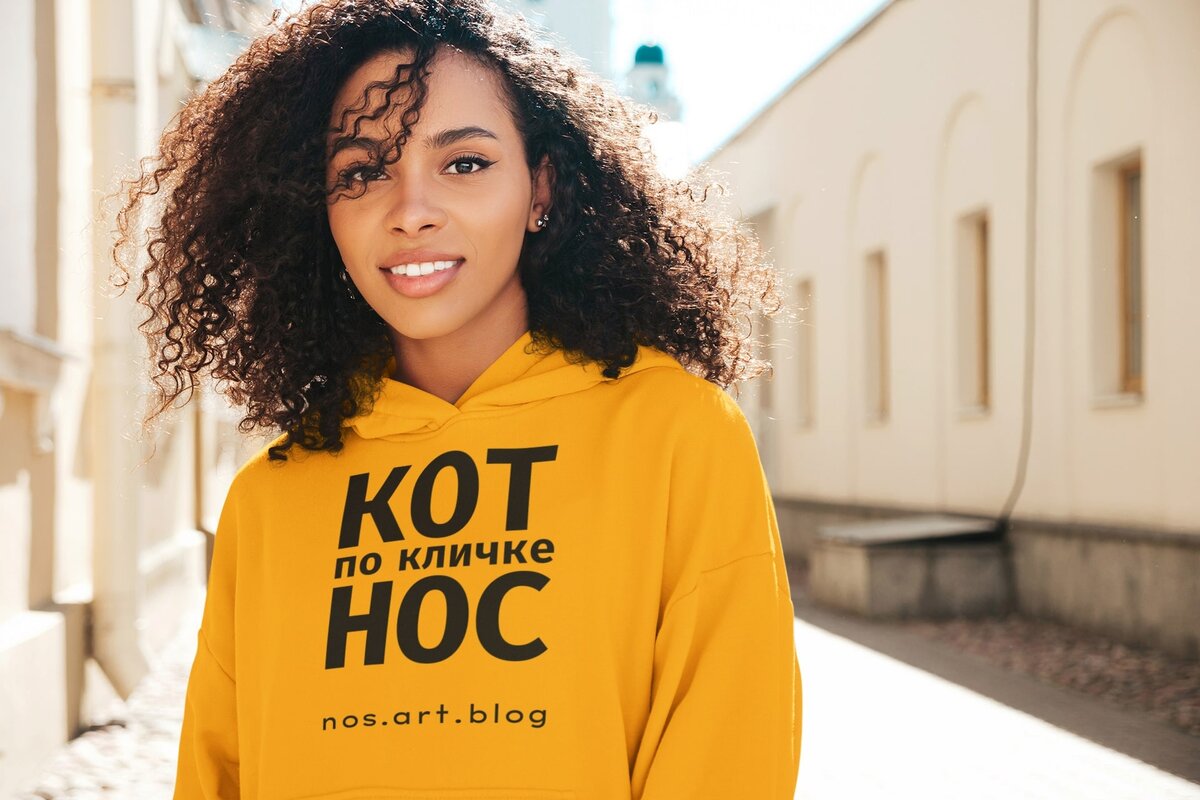 Книги для детей 2022-2023 года с иллюстрациями. КОТ ПО КЛИЧКЕ НОС. Детские спектакли на английском языке 