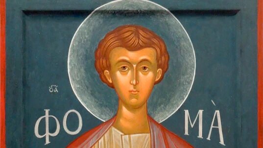 Апостол Фома Дидим (Близнец). Фото: azbyka.ru 