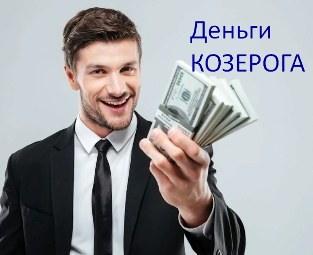 Фото из открытого источника Яндекс