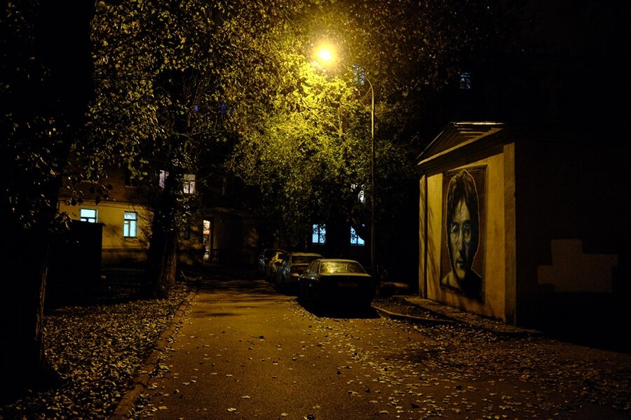 Скачено с Яндекс картинки