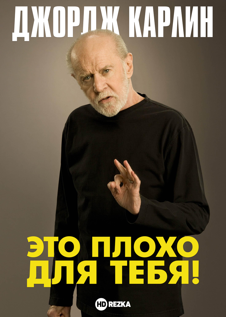"Фото взято с открытого доступа" 