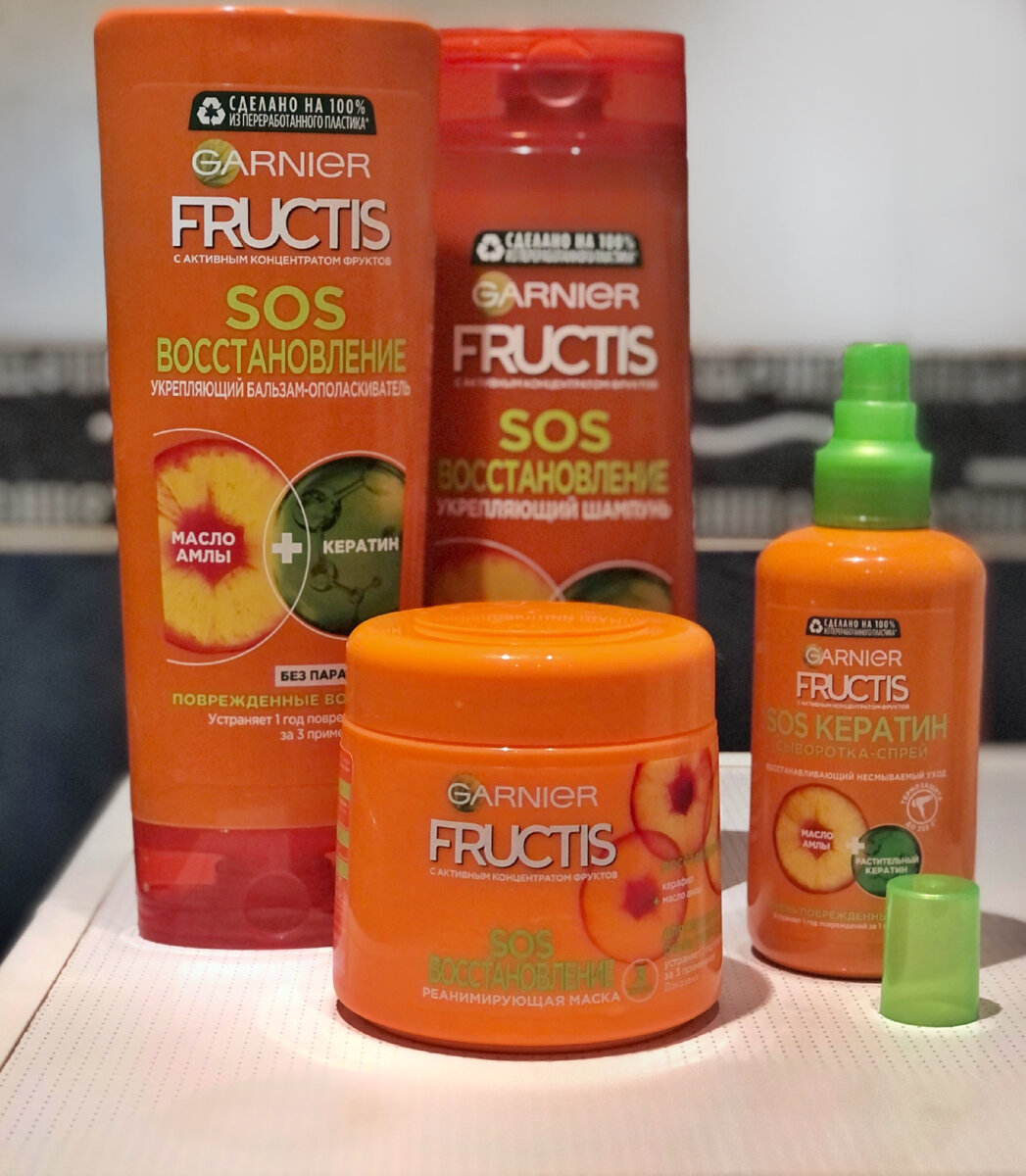 Fructis sos. Фруктис бальзам для волос SOS 10 В 1. Garnier Fructis бальзам SOS. Шампунь и бальзам Фруктис оранжевый. Бальзам Фруктис оранжевый.