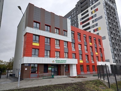 Нам построили детскую поликлинику. Фото с официального сайта ДГП 13 Екатеринбурга.