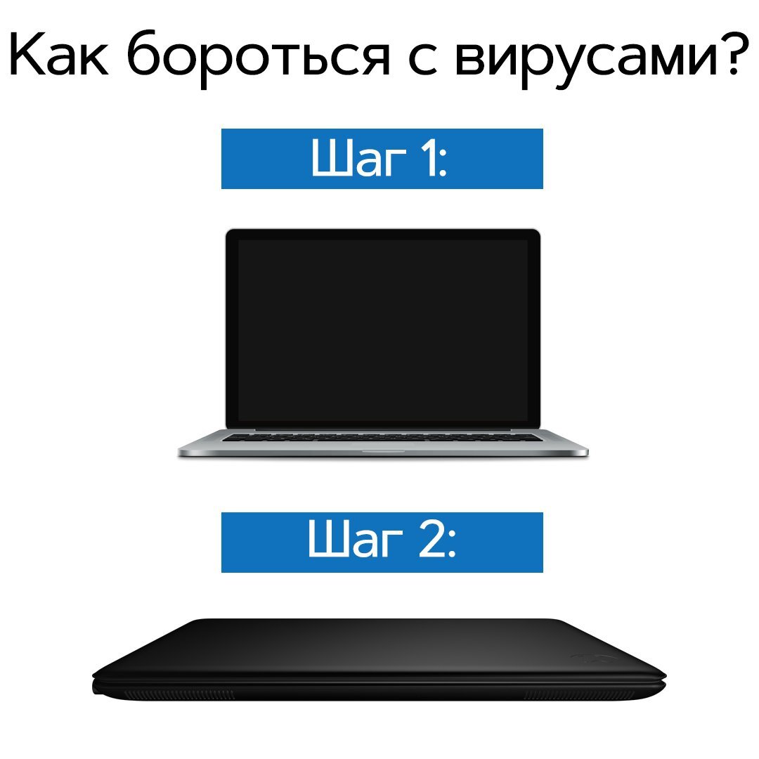 Мемы по информационной безопасности и IT | ИТ и кибербезопасность | Дзен