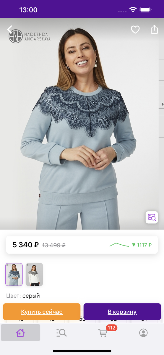 Он не слишком оверсайз, но в то же время свободный. Если подобрать свой размер, ты свитшот должен скорректировать животик.