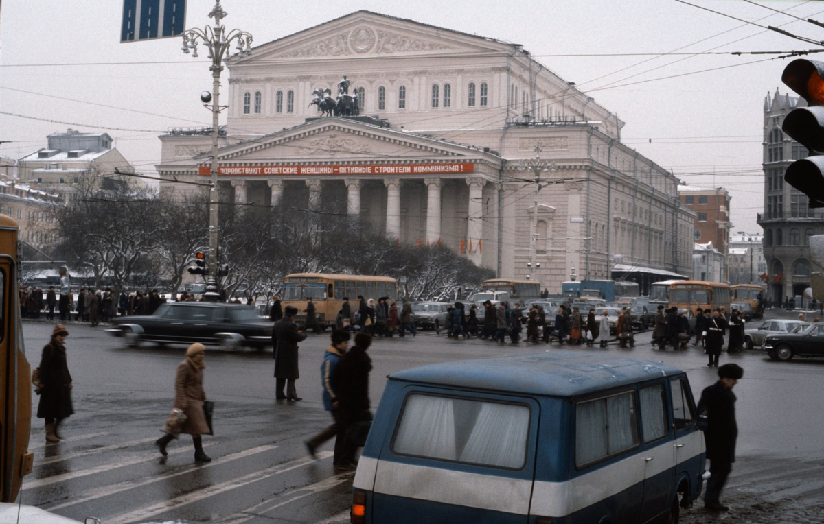 1984 год. Москва 1984. Москва 1984 год. Манежная площадь в 80 годы. СССР Москва 1984 год.