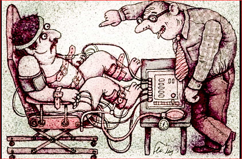 Фото из открытых источников