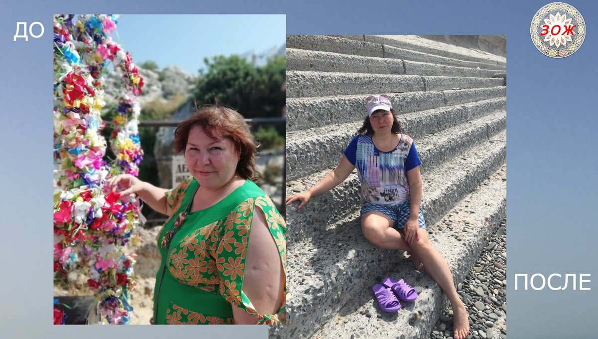 Ставьте лайк и подписывайтесь на канал