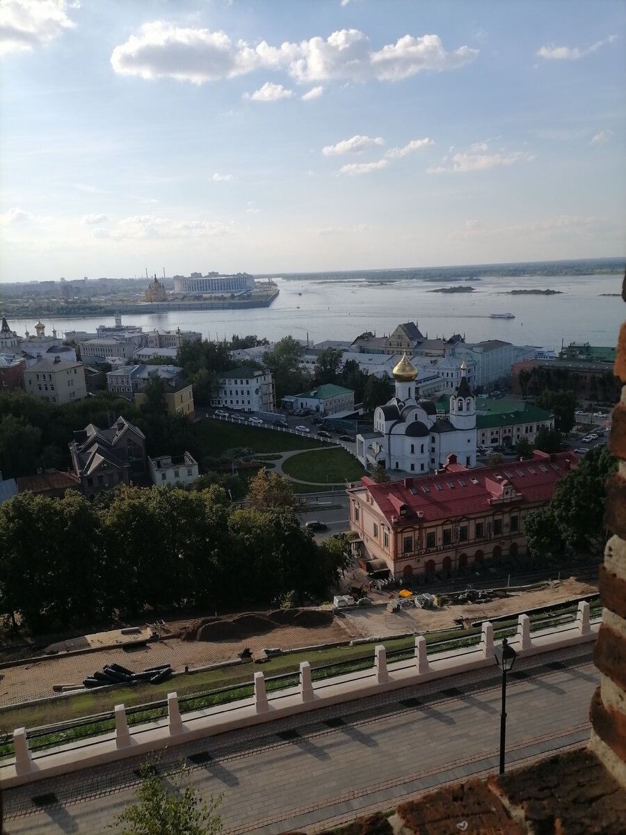 Нижний Новгород