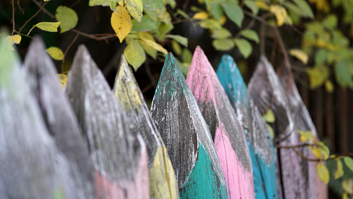 Идем через детский парк.