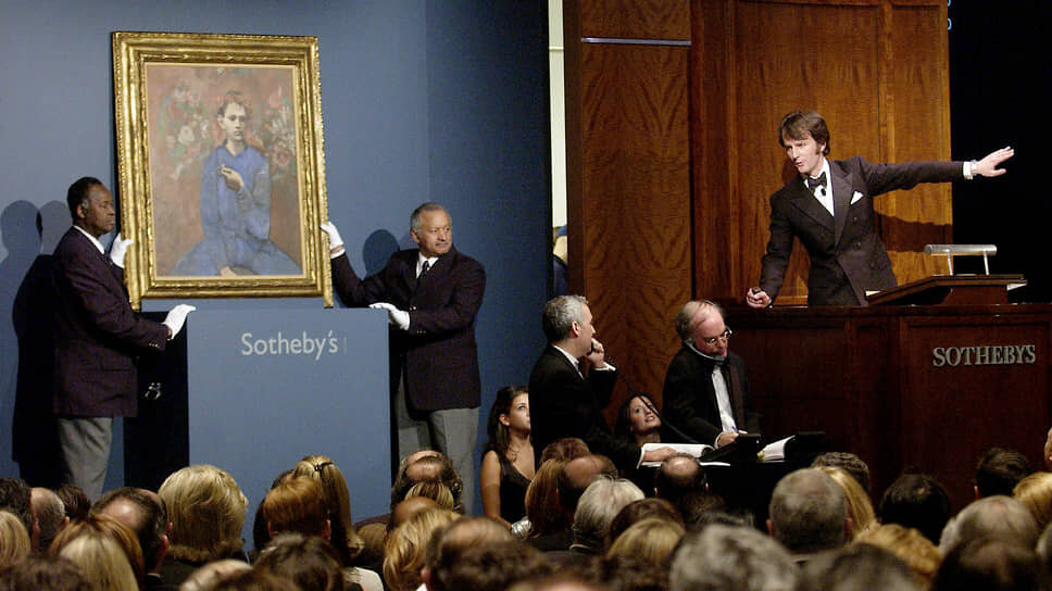     Фото: Chip East / Reuters