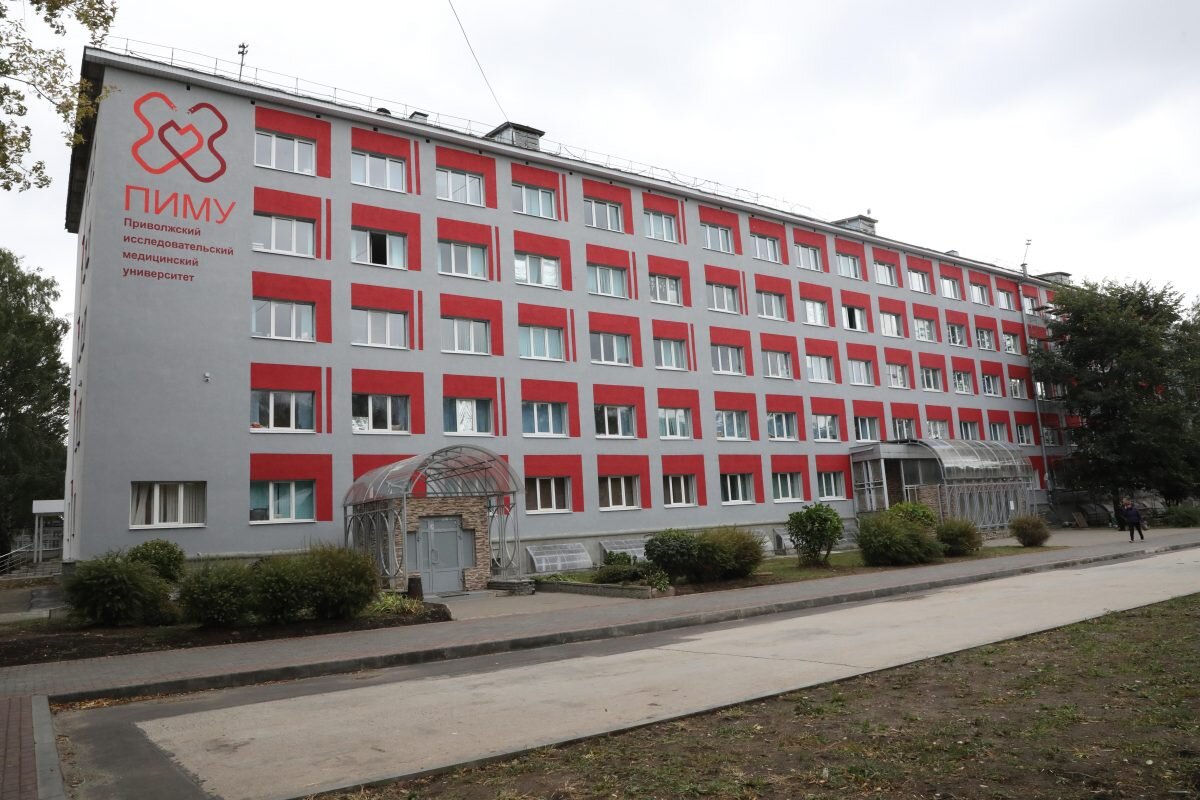    В учебный сезон 2023/24 количество бюджетных мест увеличится на 53 в ПИМУ Арина Полтанова
