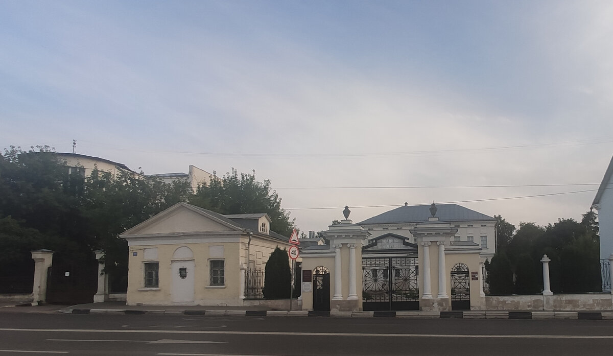 Усадьба писателя И. И. Лажечникова в Коломне