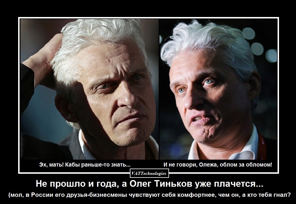 При создании картинки-коллажа использованы фото, свободно взятые в сети Интернет