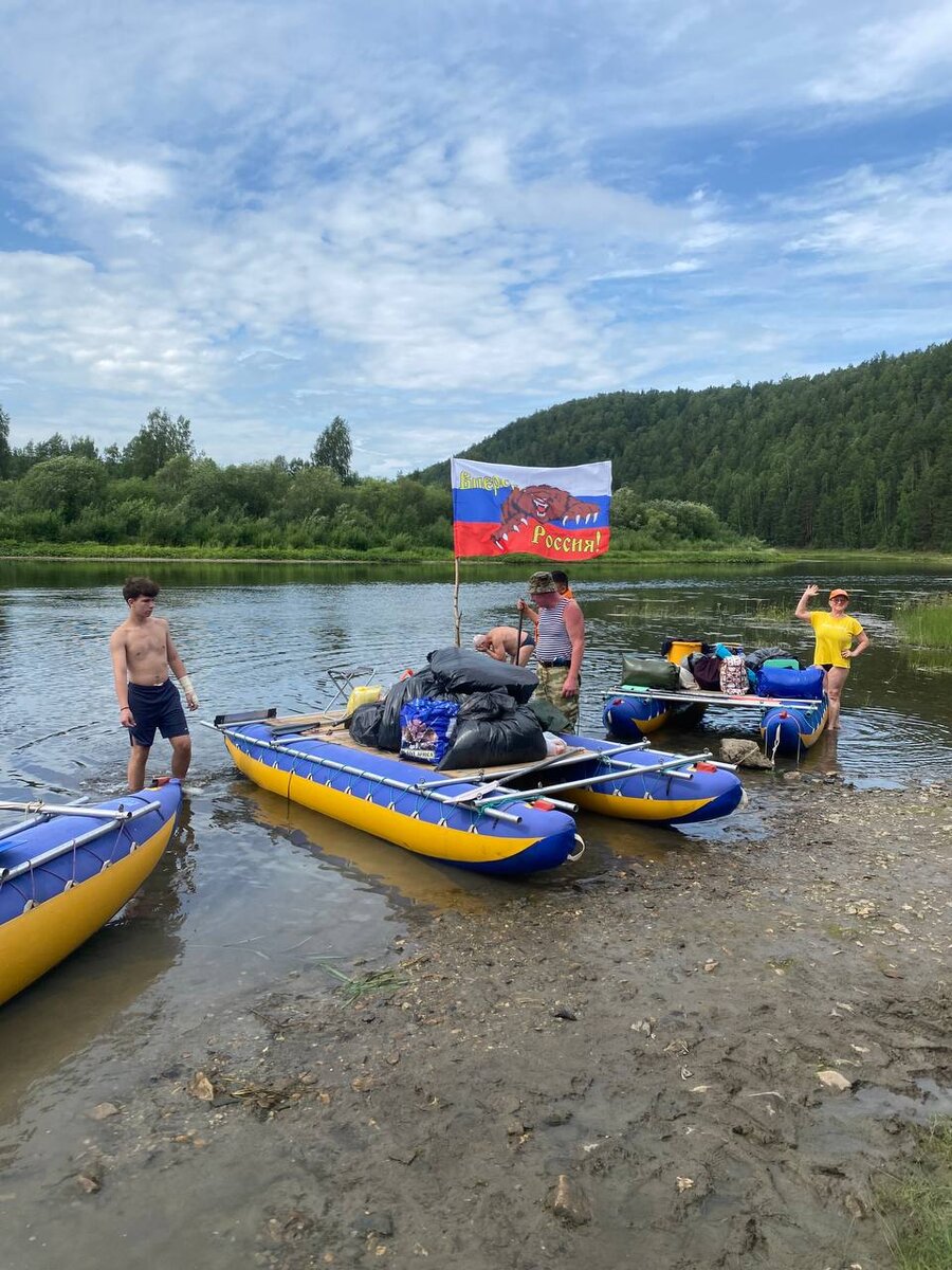 Сплав по Чусовой от Усть Утки до Кына. Прекрасный отдых на природе и вы  можете это повторить. | Красота дикой природы | Дзен