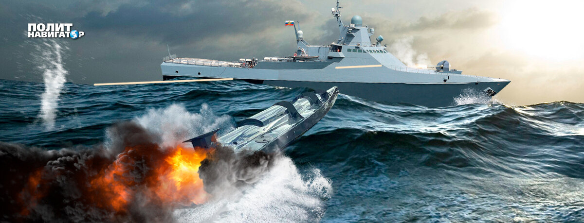 Атаки бэк на корабли. Крейсер москва 2022. Морской беспилотник камикадзе. Подбитые корабли в тихом океане. Атака на корабли черноморского флота в севастополе.