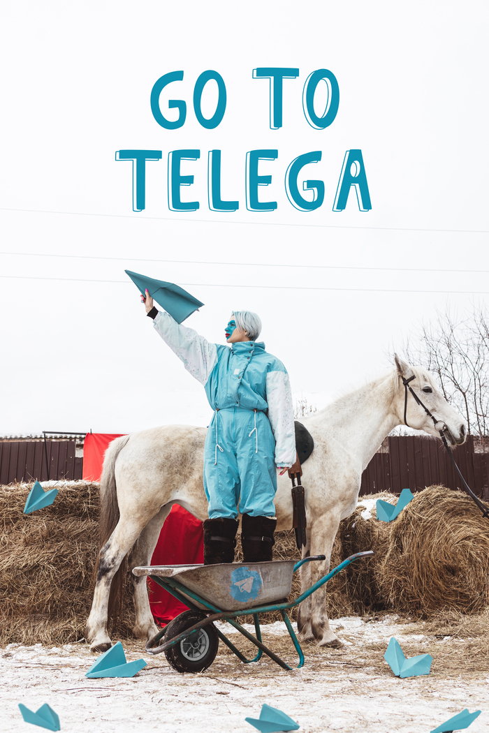 Источник фото: https://pikabu.ru/story/gou_ko_mne_v_telegu_10281033