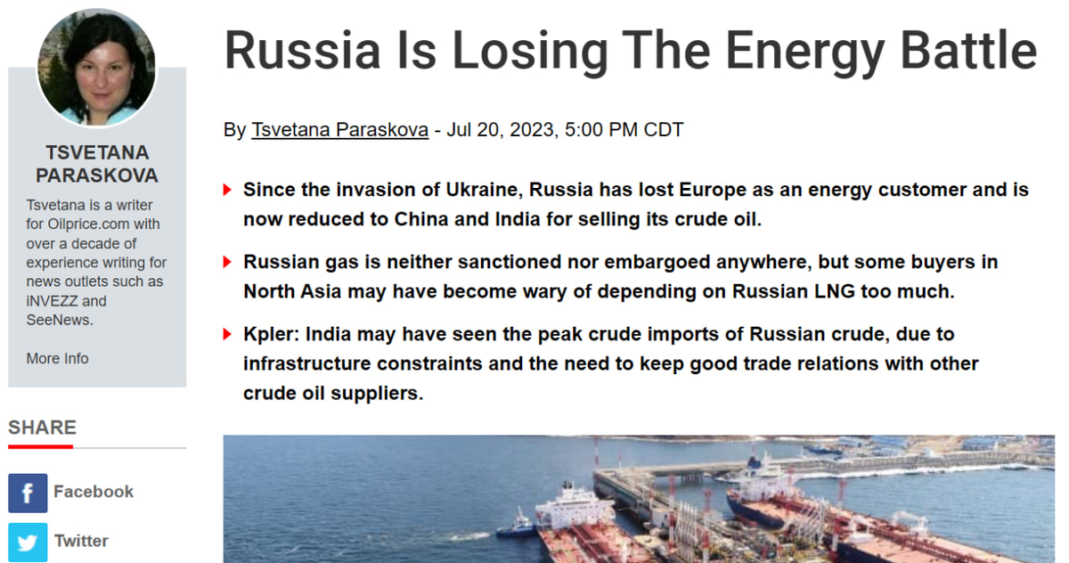 Доброе утро, всем привет!Немного познавательно-образовательного... Минимальные заработные платы в Европе Европейский росстат выложил   стату по европейским МРОТам за июль 2023. П - познавательное.-6
