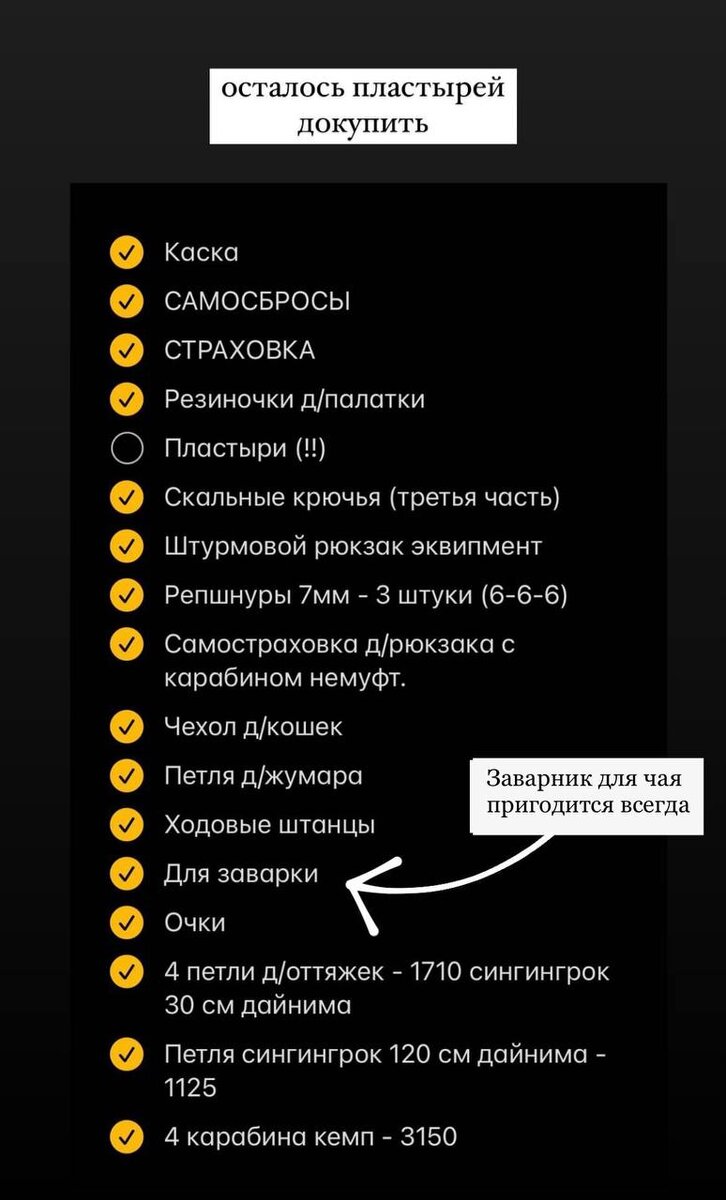 Галерея фото 1/2