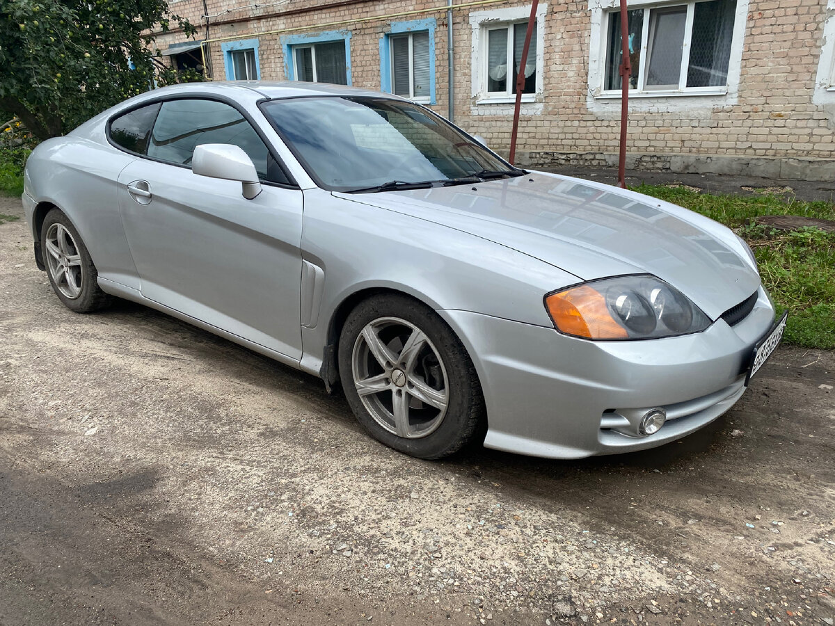 Я купил Hyundai Tiburon, мои впечатления об авто | Дима Святов (В Мире  Авто) | Дзен