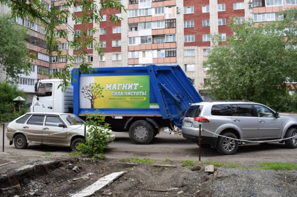    Апелляционный суд подтвердил, что в Омске завышен тариф на вывоз мусора