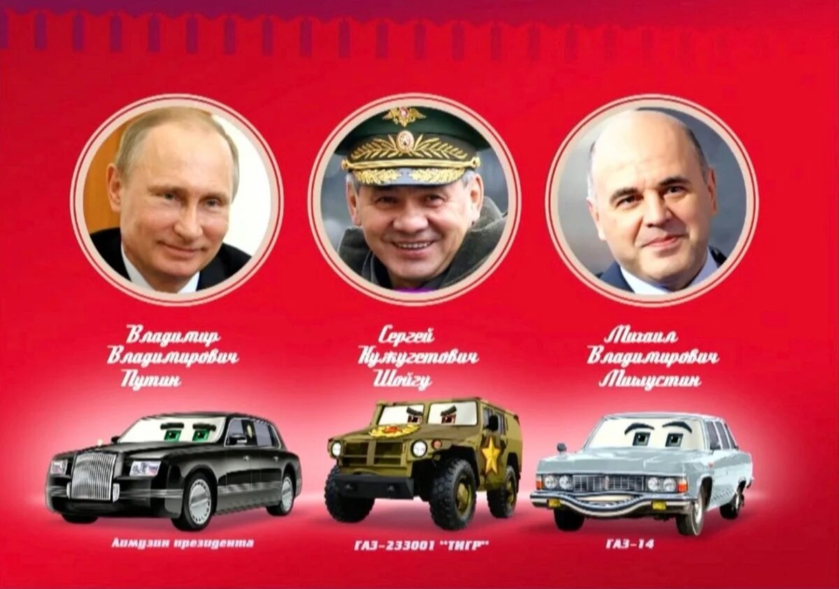 Источник изображений: кинокомпания «Гром»