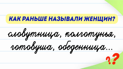 В электричке на Киевщине женщина пропагандировала русский мир, ее высадили — видео — Киев