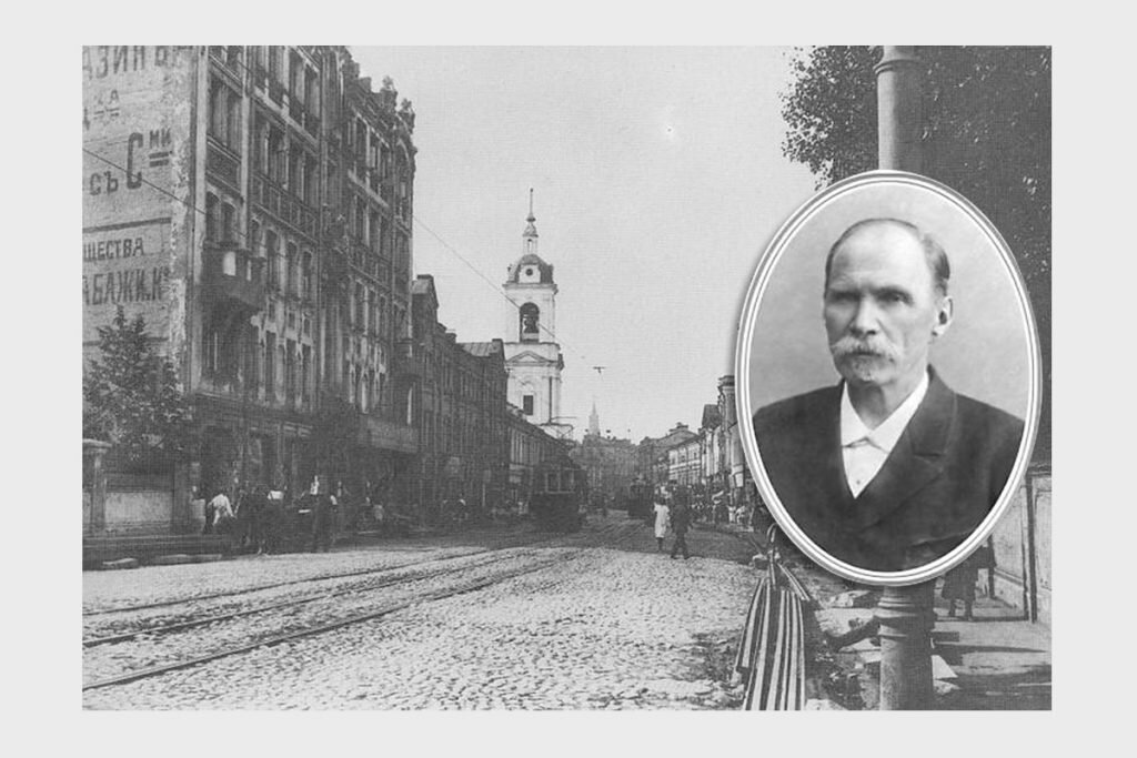 Купец Н.Г. Григорьев. Доходный дом Григорьева в стиле модерн на Пятницкой улице под номером 10, был построен по проекту архитектора А. М. Калмыкова в самом конце XIX века. На первом этаже до революции располагался гастрономический магазин купца. В статье использованы фото свободного доступа. 