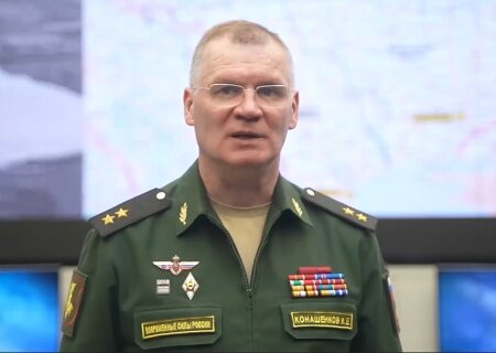    Сводка Минобороны России о ходе проведения спецоперации на 26 августа