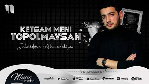 Jaloliddin Ahmadaliyev - Ketsam meni topolmaysan (audio 2022)