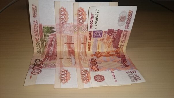 Определен размер пенсии в России по всем регионам. Таблица