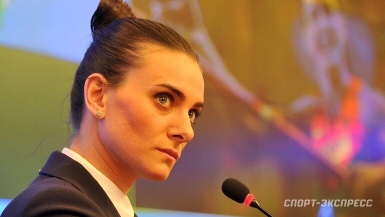    Елена Исинбаева.