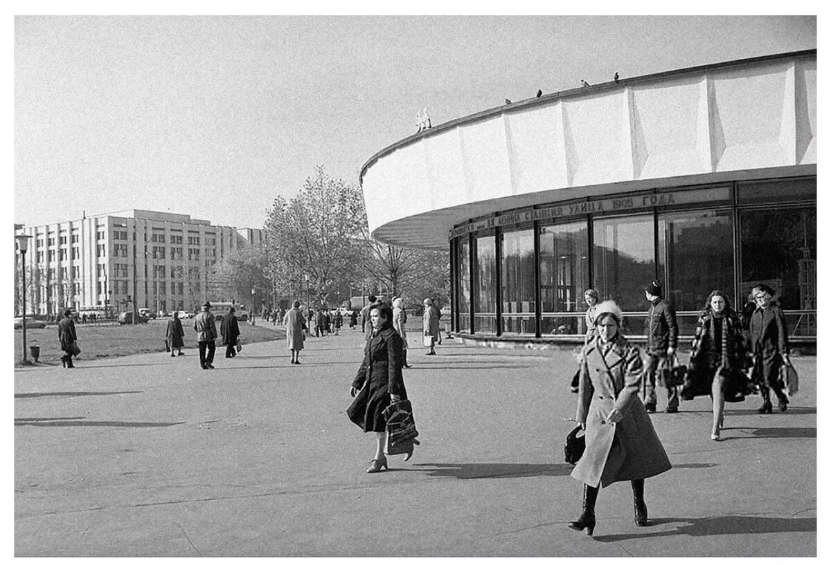 москва площадь 1905 года