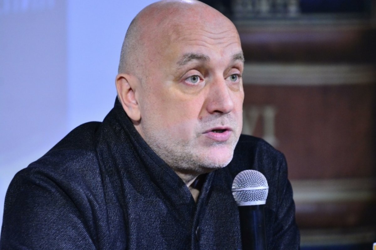    Захар Прилепин объяснил, почему оружию дают странные названия