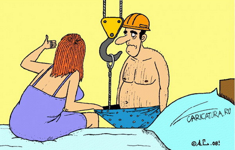 взято на Яндекс-картинках