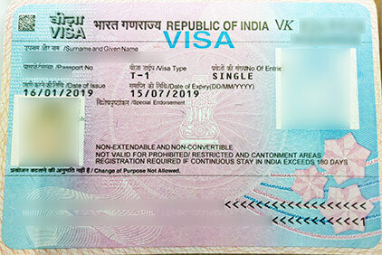 Вот так выглядит бумажная виза в Индию.