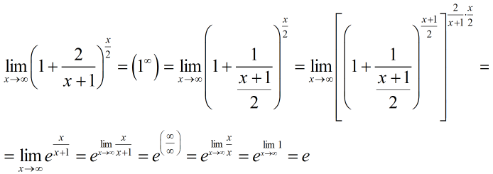 Предел lim. Lim в степени. E В степени Lim. Предел Лим онлайн формулы. Lim степень s.
