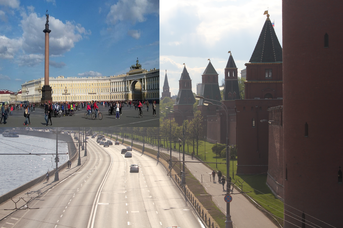 Откуда в москве. Петербург или Москва. Москва лучше Петербурга. Москва или. Лучшее место для жизни в Москве.