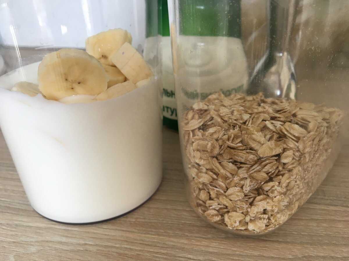 Овсянка на старт!