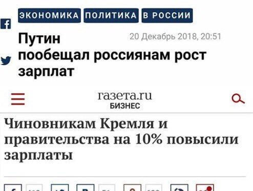 изображение из сети интернет и в свободном доступе