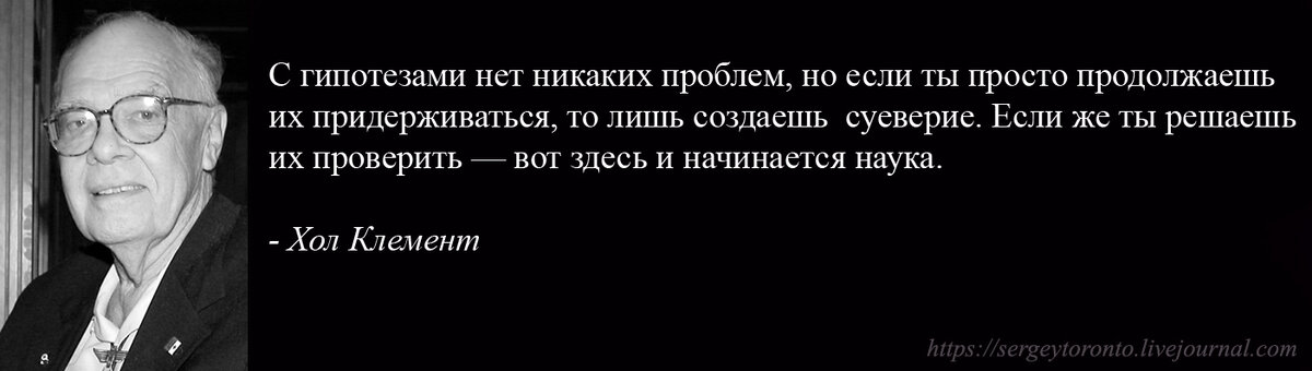 Нет человека нет проблемы мем. Никаких трудностей. Картина мусоропроводчика. Девушка можнастобойпознакомится. У меня проблема мемы.