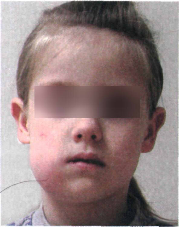 Изображение из свободных источников