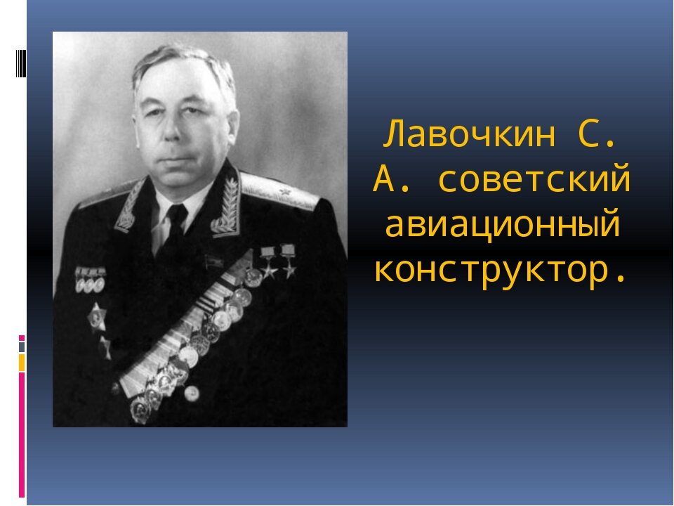 Источник сайт infourok.ru