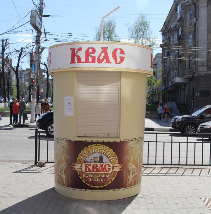 Вот такие торговые павильоны сейчас очень популярны, намного эстетичнее смотрятся чем бочки с квасом 