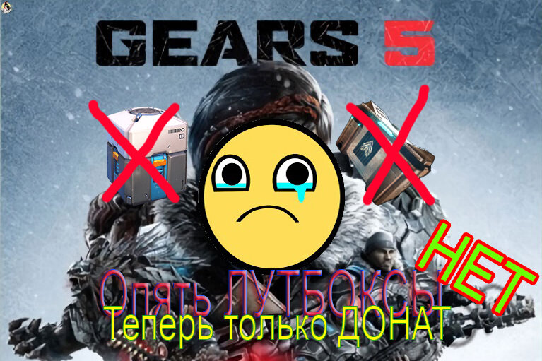 Вас удивит новая система...